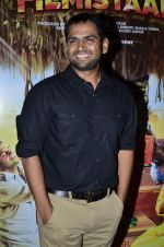 Sharib Hashmi at Filmistan screening in Lightbox, Mumbai on 26th May 2014
